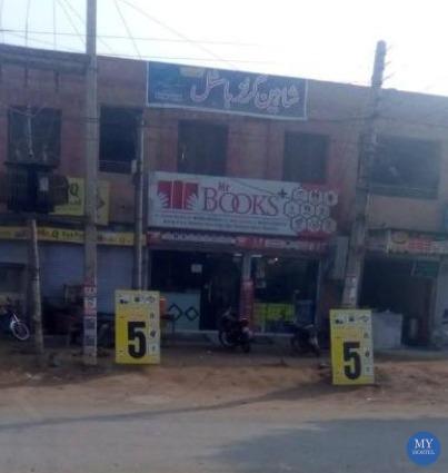Shaheen Girls Hostel Sargodha