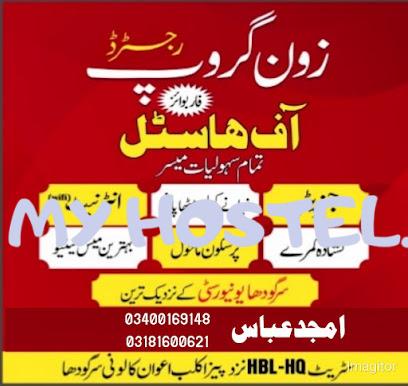 Zone Hostel