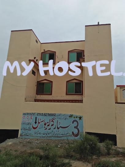 Three 3star Girls Hostel