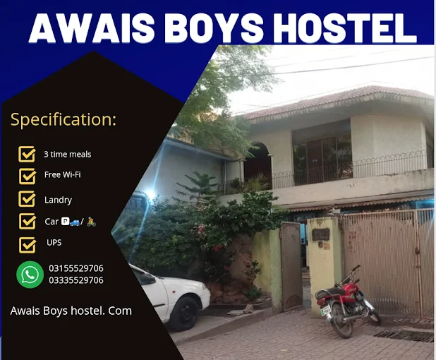 Awais Boys Hostel