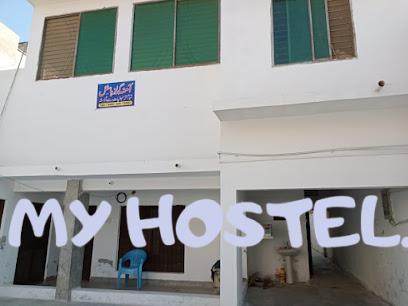 Gulshan E Amna Girls Hostel