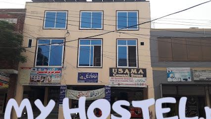 Mehar Girls Hostel