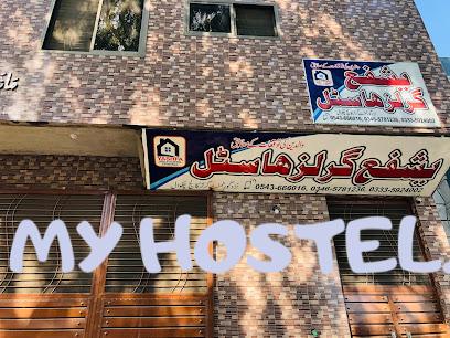 Yashfa Girls Hostel