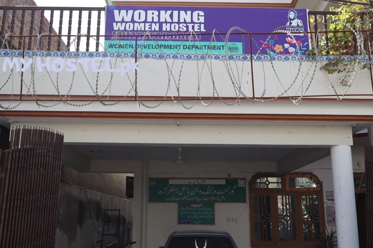 Working Women Hostel Muzaffergarh