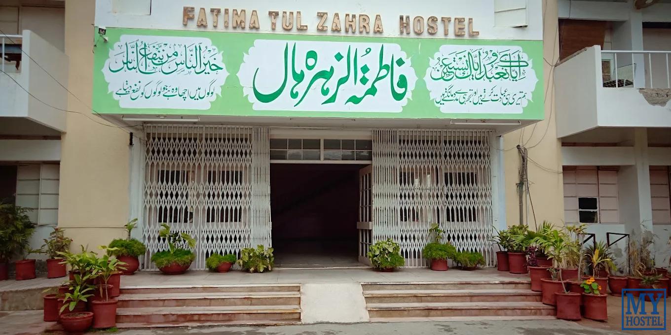 Fatima Al Zahra Hall