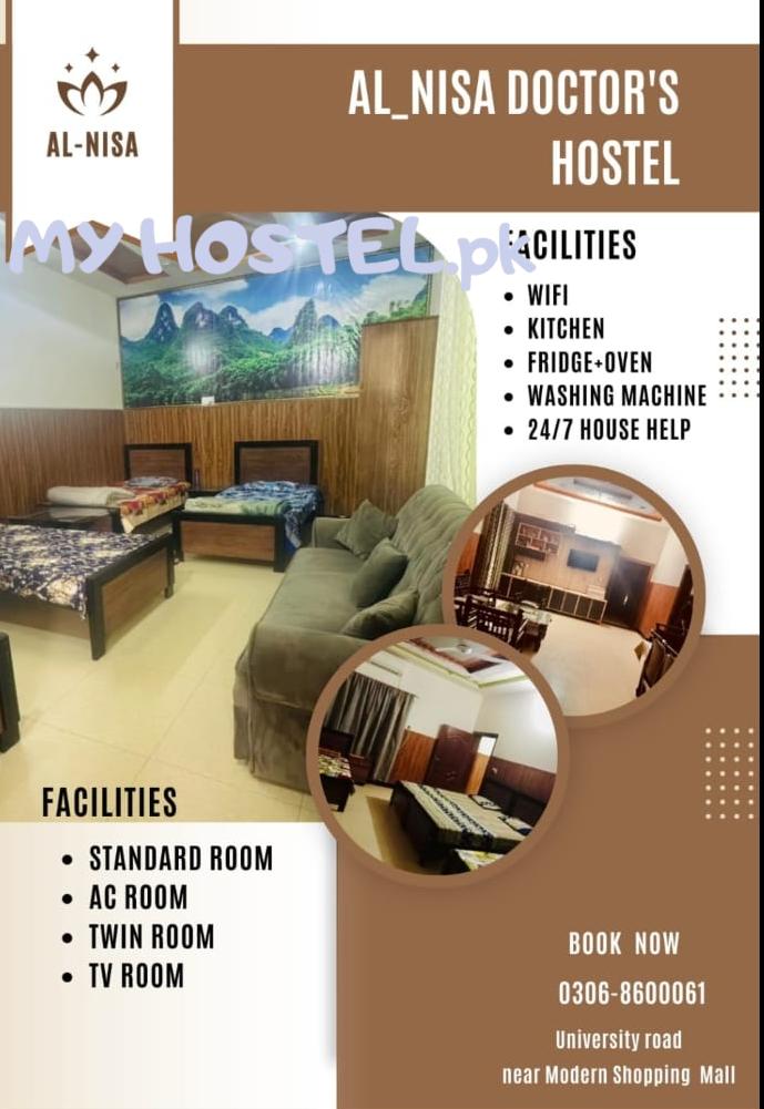 Al Nisa Doctor's Hostel
