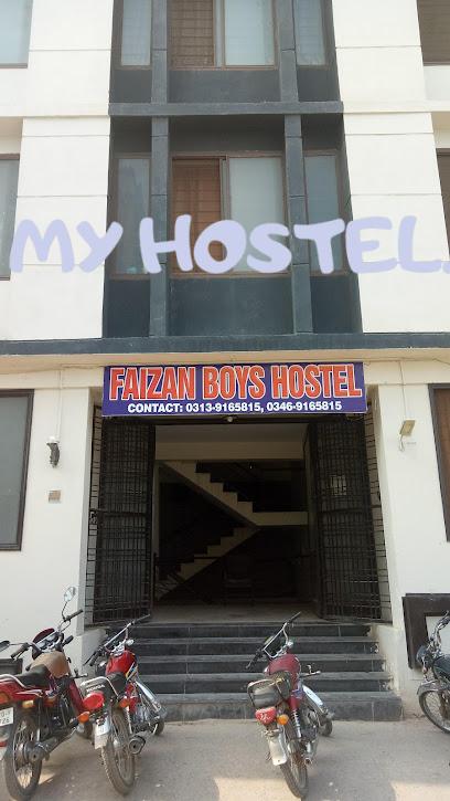 The Guardian Hostel