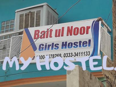 Bait ul Noor Girls Hostel