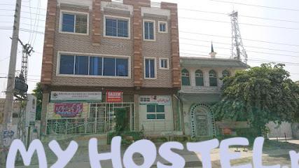 Royal Guest House and Boys Hostel