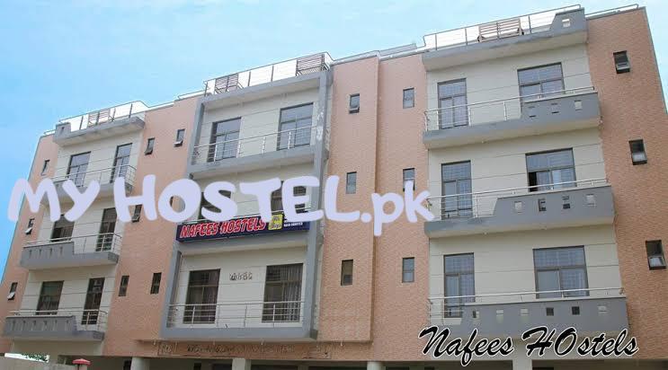 Nafees Boys Hostel