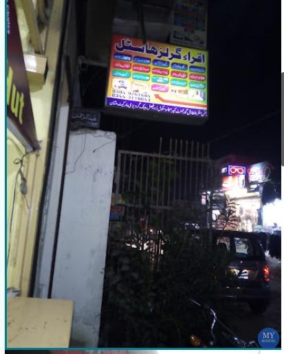 Iqra Girls Hostel