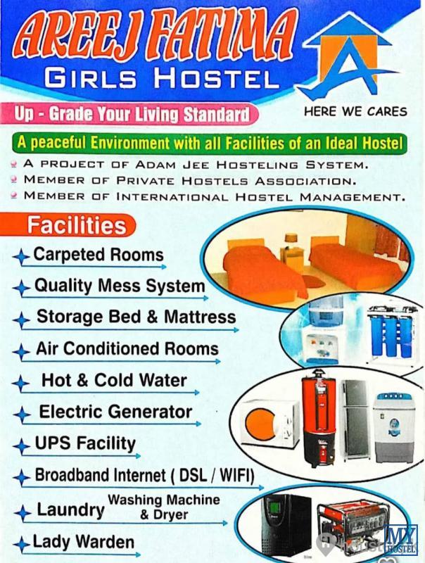 Areej Fatima Girls Hostel