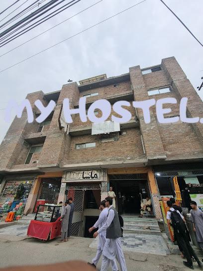 AL-Qatar Flats Hostel