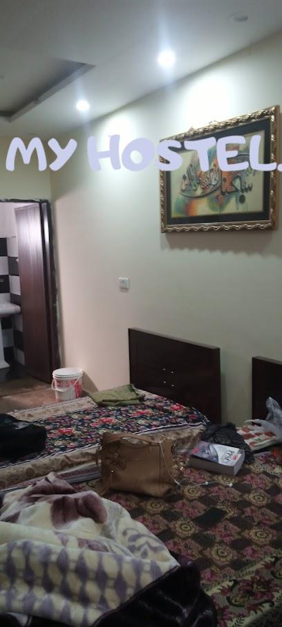 Jinnah Hostel (For Boys)