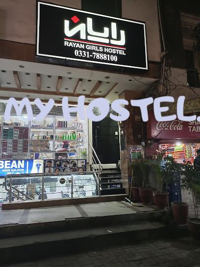 Rayan Girls Hostel