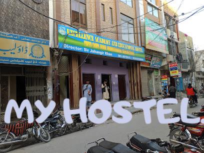 Exlence Boys Hostel (BALOCH)