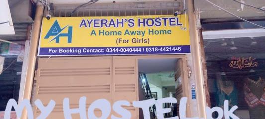 Ayerah’s hostel