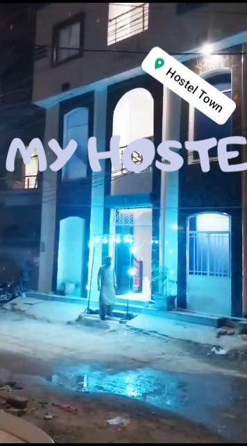 Kaka Boys Hostel (branch 1)