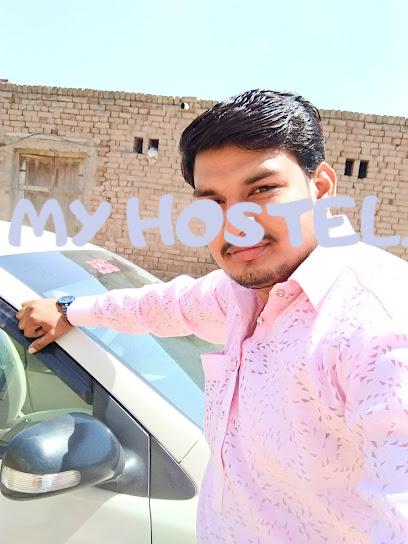 Apex University boys hostel Rajba road