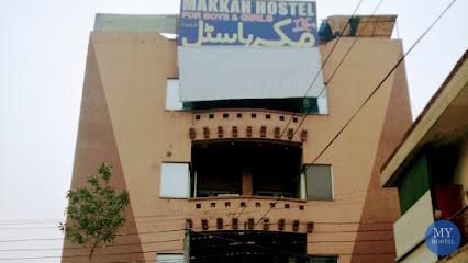 Makkah Hostel for Boys Branch 02