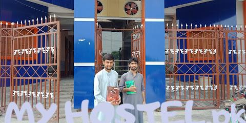 Insaf student Hostel