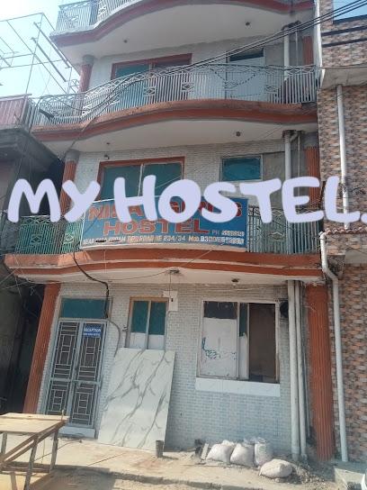 Nisa Girls Hostel
