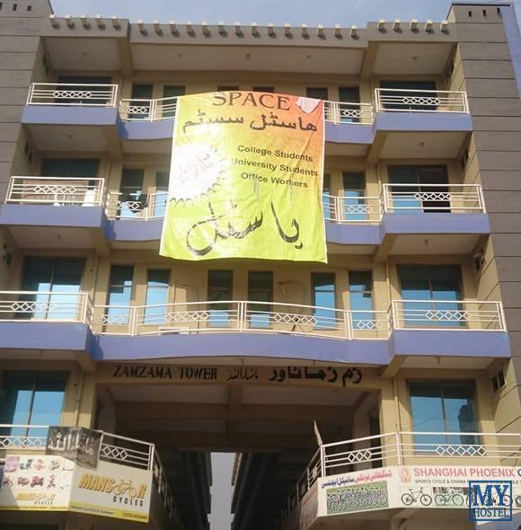Space Hostel