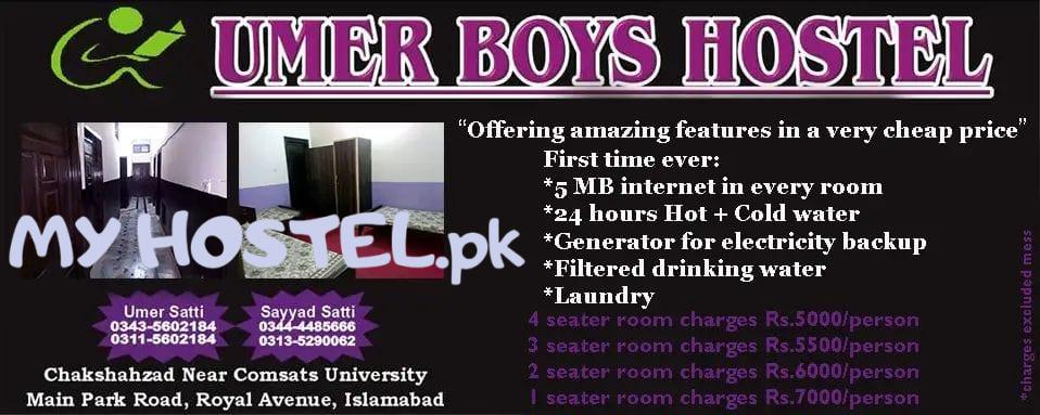 Umer Boys Hostel