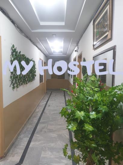 Al Fatima tuz Zahra Girls Hostel 1
