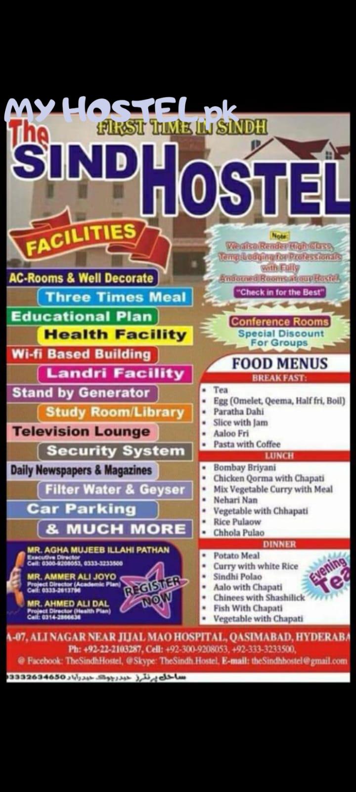 The Sindh Girls Hostel