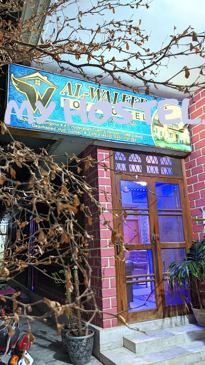 Al-Waleed Boys Hostel
