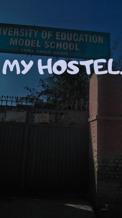 Girls Hostel of Education University