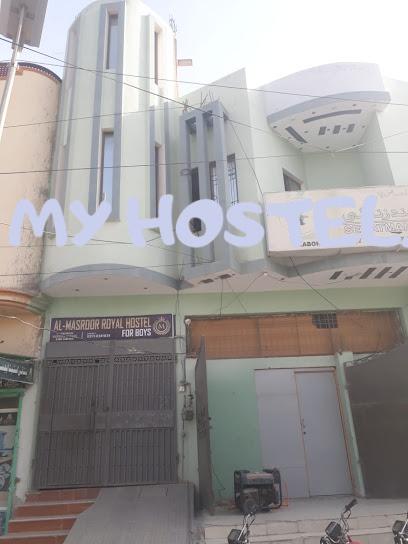 Al- Masroor Boys' Hostels Larkana