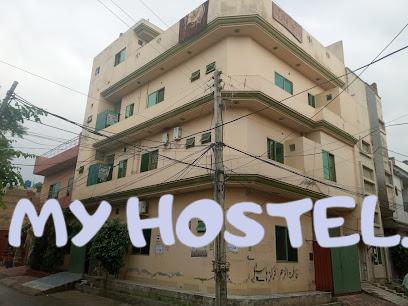 Fatima Jinnah Girls Hostel Ali Town Lhr