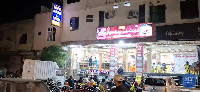 Rayan Girls Hostel
