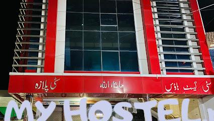 CITY GUEST HOUSE
