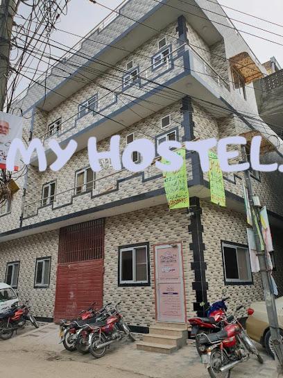 Al Sadiq Girls Hostel Girls Hostel