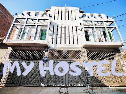Ume Muhammadia Girls Hostel
