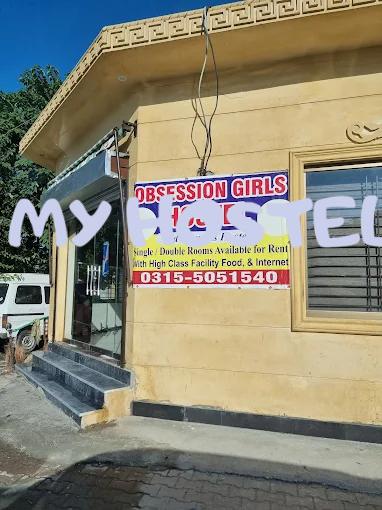 COMSATS Girls Hostel
