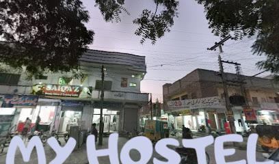 Hamza Boys Hostel