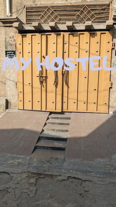 Bright Girls Hostel