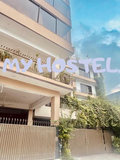 Al-Nisa Girls Hostel Wahdat Road Lahore