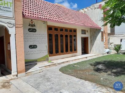 Multan Inn Hostel