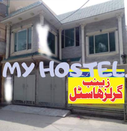Zainab Girls Hostel