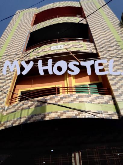 Ghosia Girls Hostel, Township