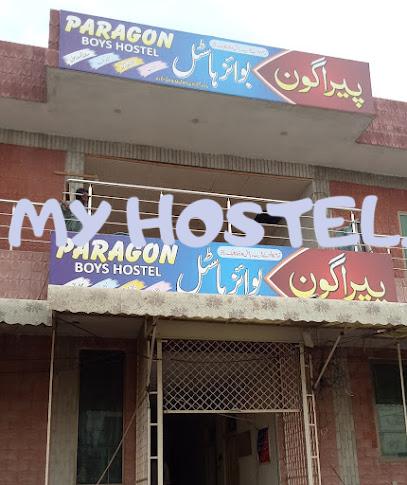 Paragon Boys Hostel