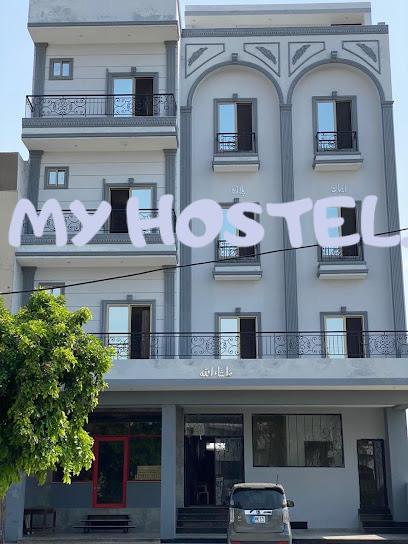 Eman Girls Hostel