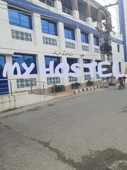 Islamic Boys Hostel