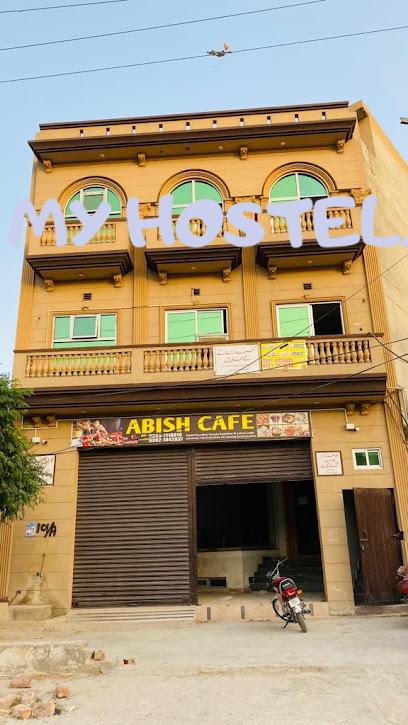 Chand Boys Hostel