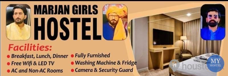 MARJAN GIRLS HOSTEL